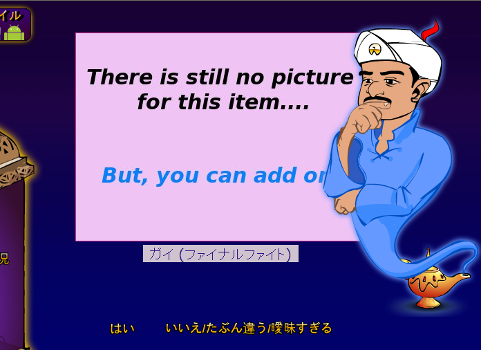 ファイル 141-1.jpg