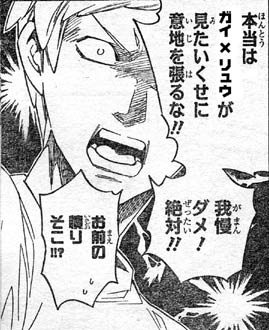 ファイル 143-1.jpg