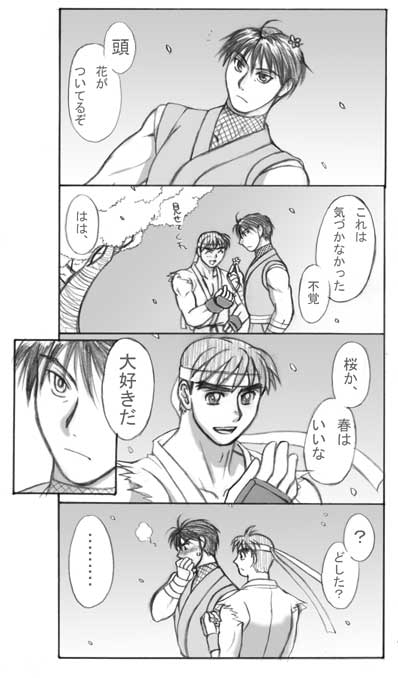 ファイル 64-1.jpg